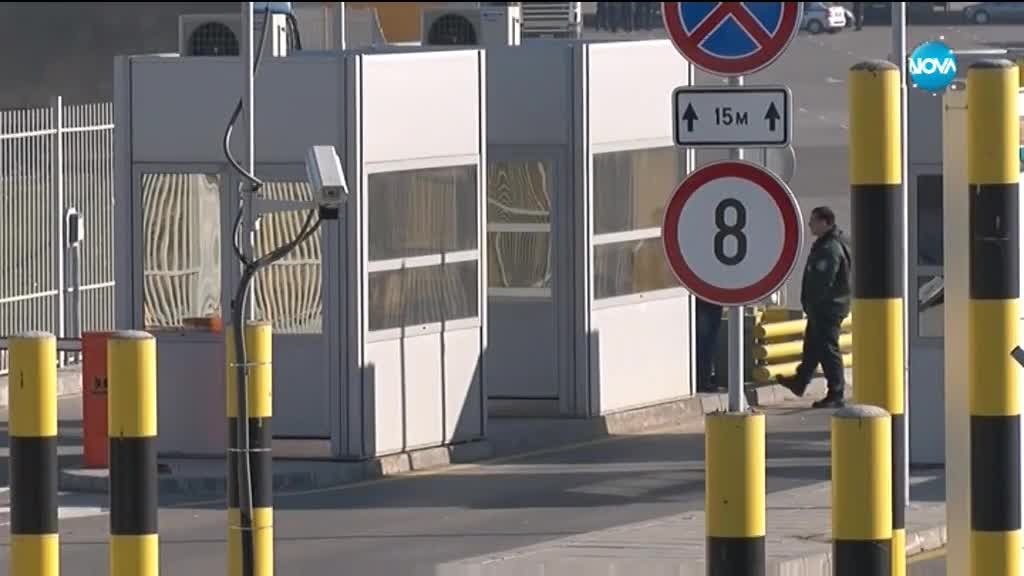 Митнически инспектор присвоил 59 000 лева