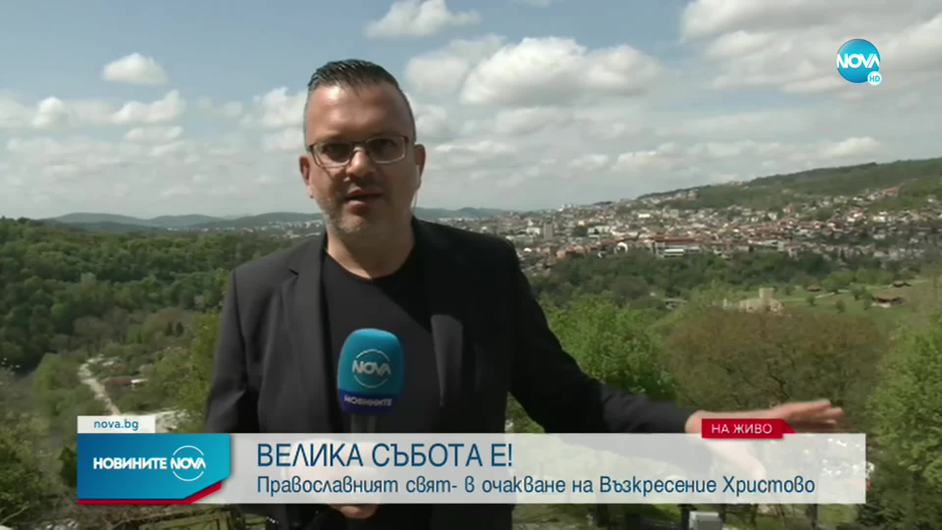 Велика събота е, православният свят очаква Възкресение Христово