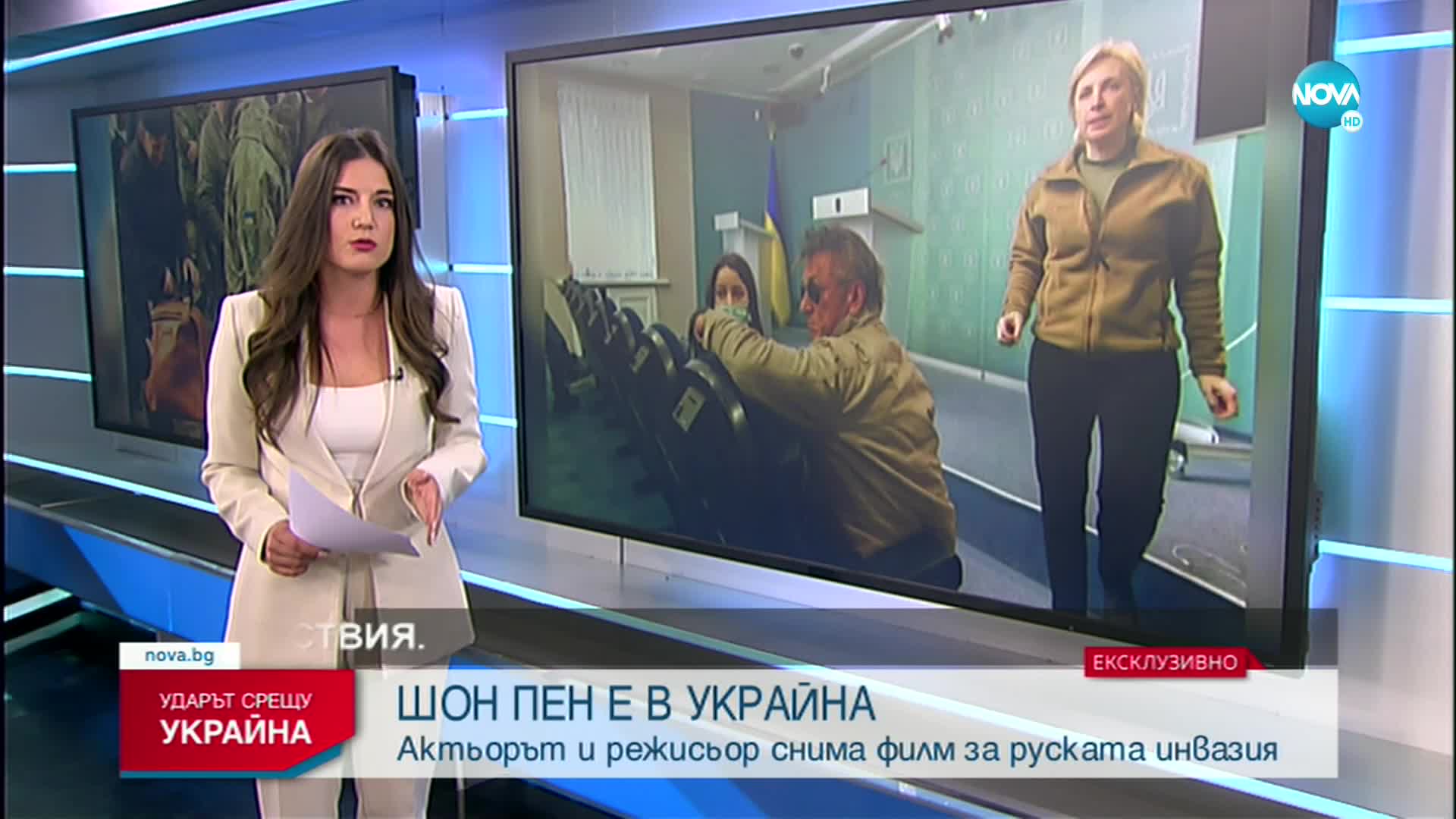 Какъв отзвук получи инвазията в Украйна в социалните мрежи
