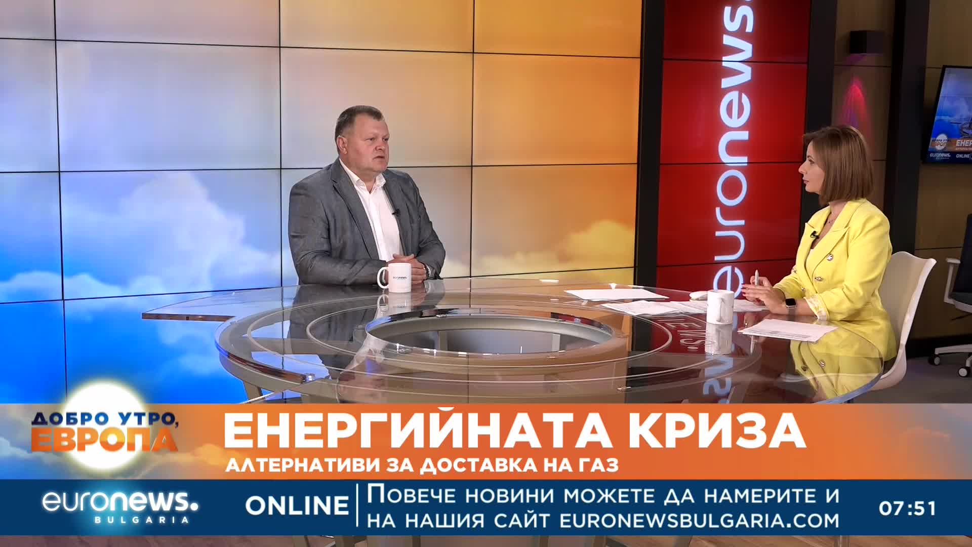 Светослав Иванов за газовата криза