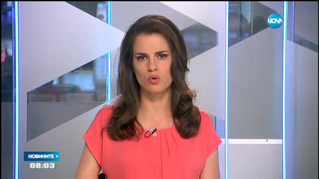 Съдът гледа дело срещу екс шефа на НРС за разгласяване на държавна тайна