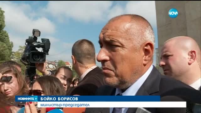 Посланикът ни в Москва е привикан в руското МВнР