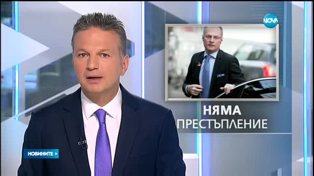 Няма данни за умишлено повреждане на колата на колата на Лозан Панов