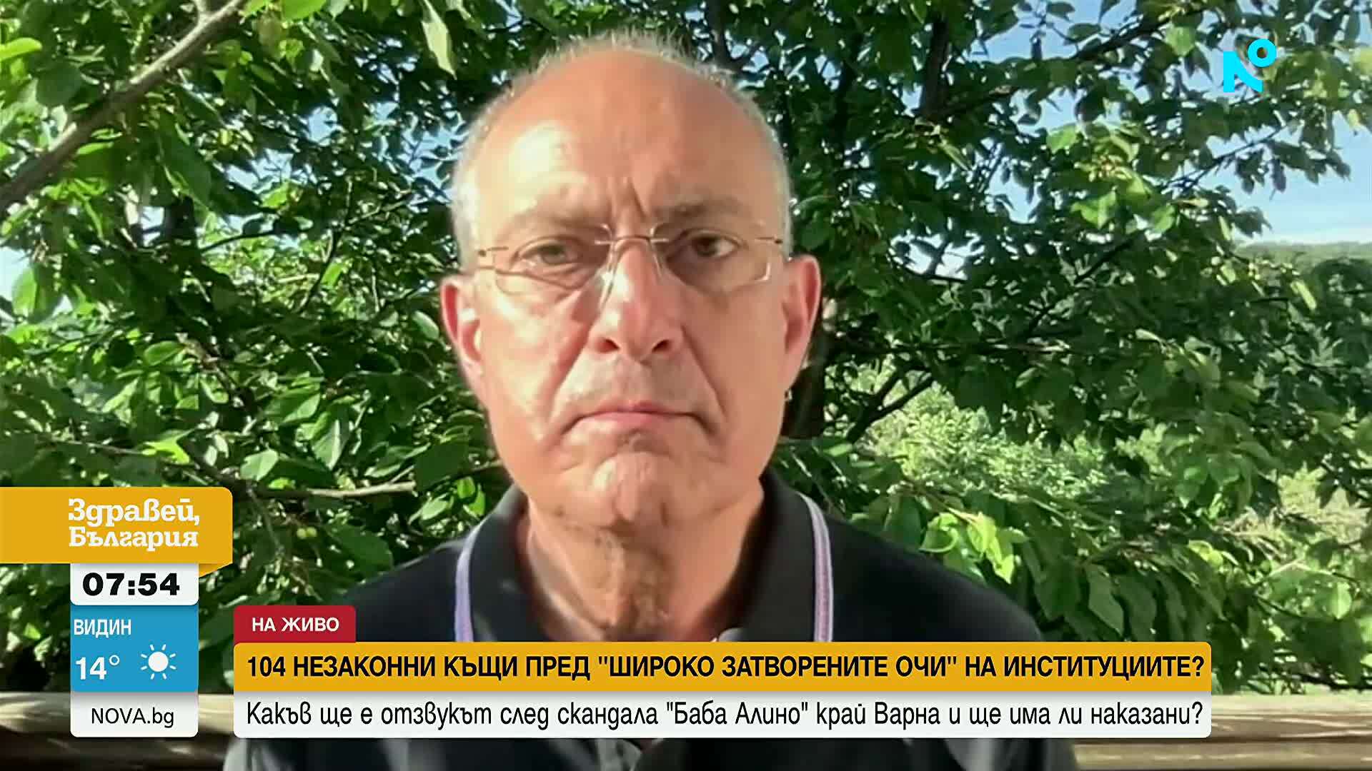 Спас Спасов: Всички разговори за това, което се е случило в местността „Баба Алино”, завършват с многоточие