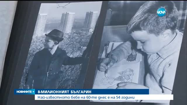 Новините на Нова (06.03.2016 - обедна)