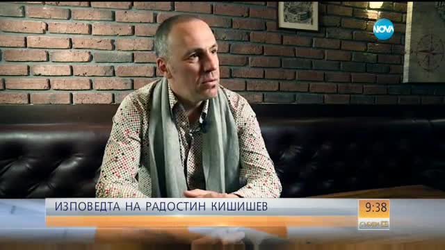 Кишишев: Имах оферта от Байерн, но Порточанов поиска двойни пари
