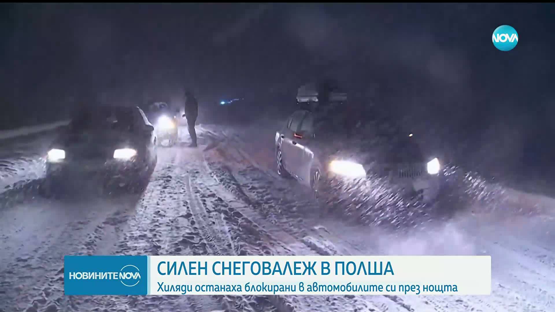 Новините на NOVA (31.12.2025 - централна емисия)
