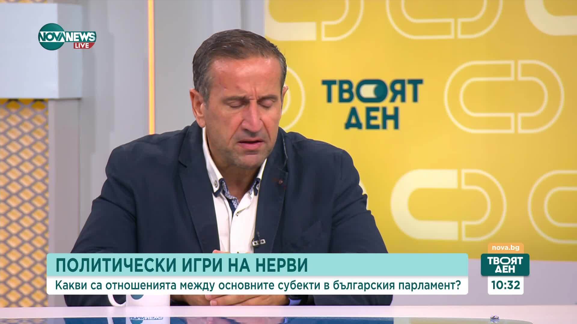 След края на политическия сезон: Какви обществени нагласи има за бъдещето на кабинета