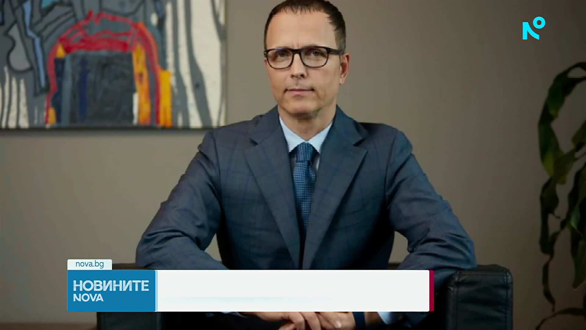 СГП събира материалите, които да изпрати в Сърбия за екстрадицията на Стоян Мавродиев