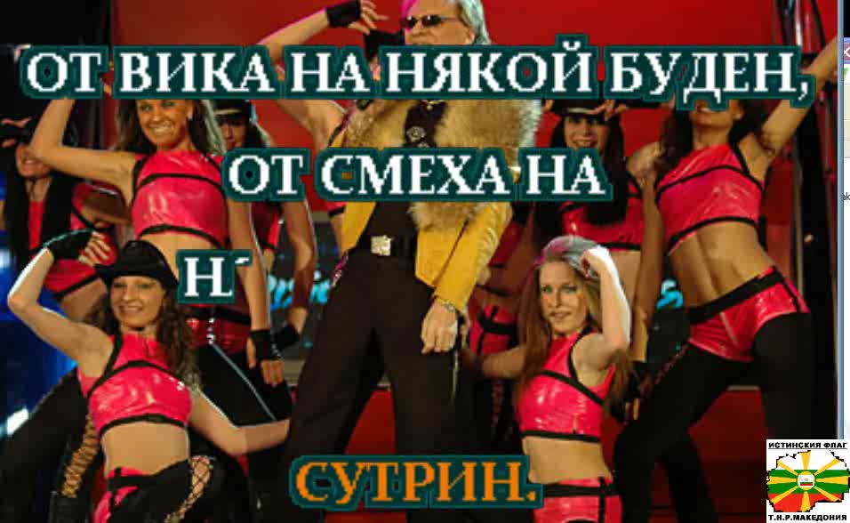 Васил Найденов - По Първи Петли Караоке