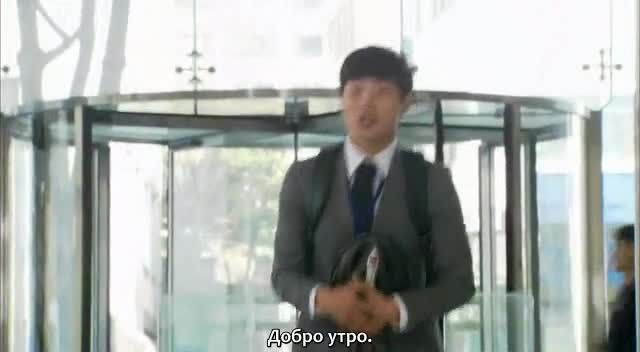 The Queen of Office E04 13 bg Sub - Vbox7