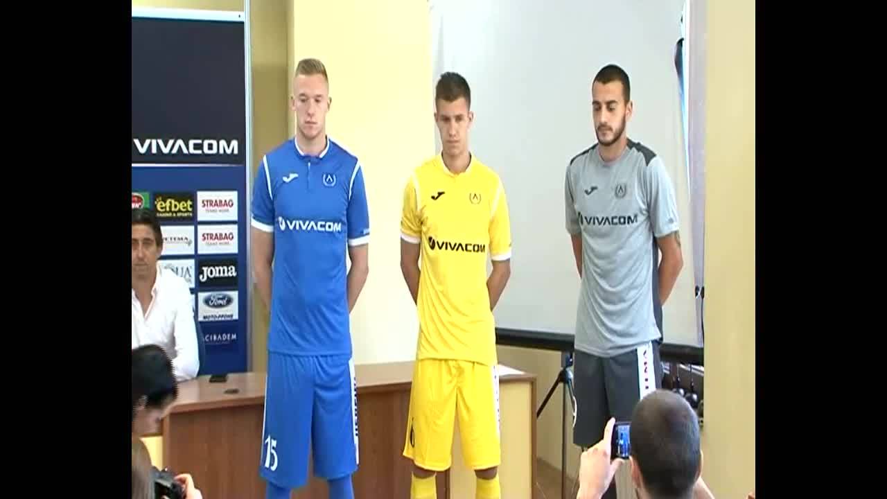 Вижте новите екипи на Левски