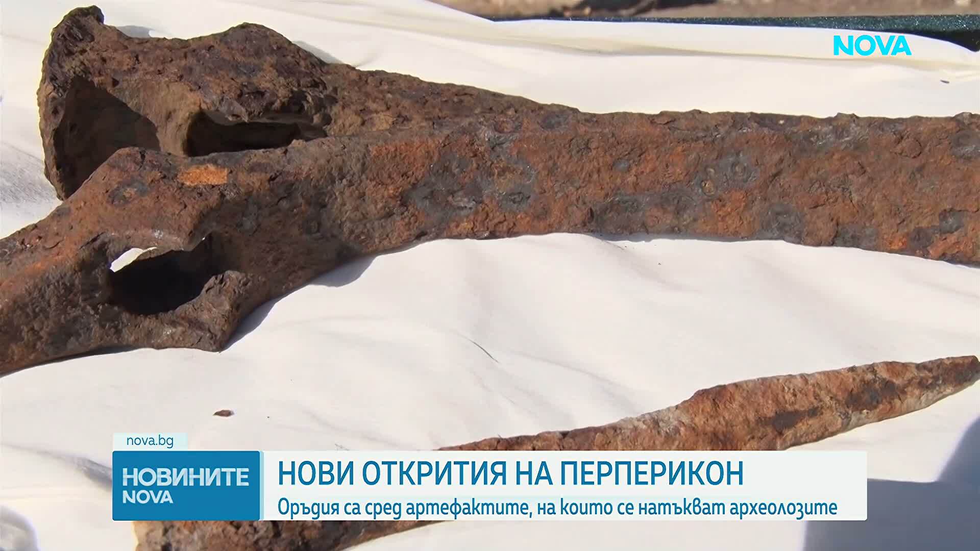 Разкриха нови артефакти, свързани с присъствието на римските войници на Перперикон