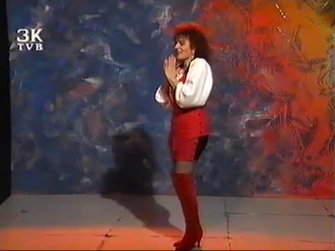 Vera Matovic ( 1993 ) - Ljuljaj me sudbino