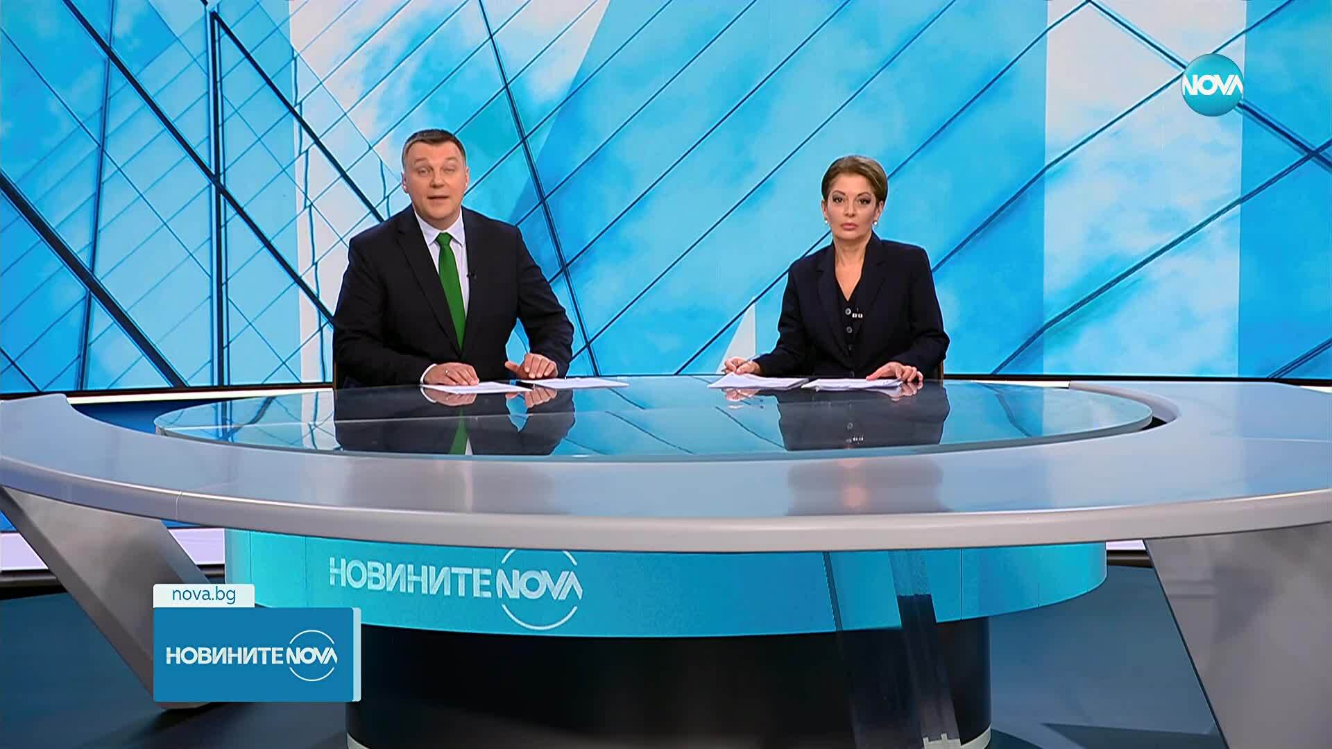 Водещата на „Пресечна точка” Анна-Мария Конова стана майка
