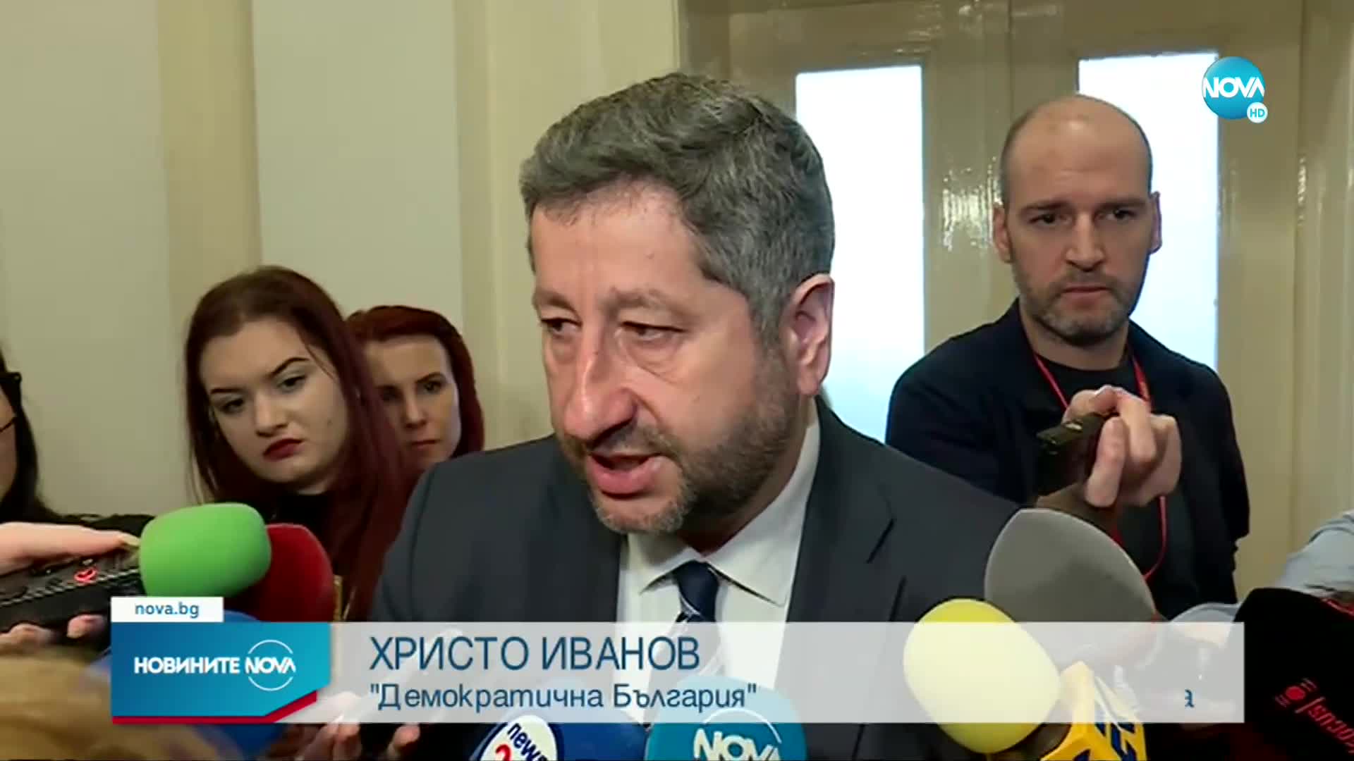 СЛЕД СТАТИЯТА НА “ДИ ВЕЛТ”: Реакциите в парламента за износа на оръжия за Украйна