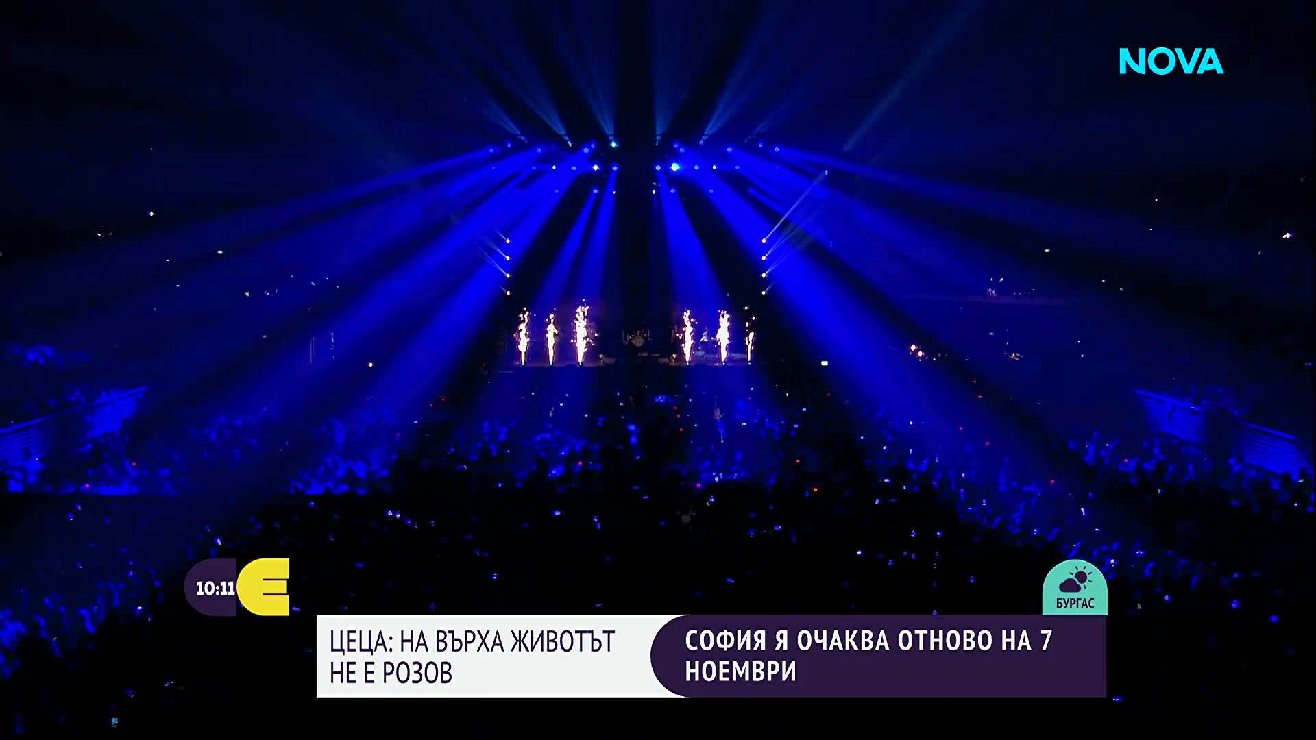 Цеца Величкович - за живота след аплодисментите, за семейството, внуците и музиката