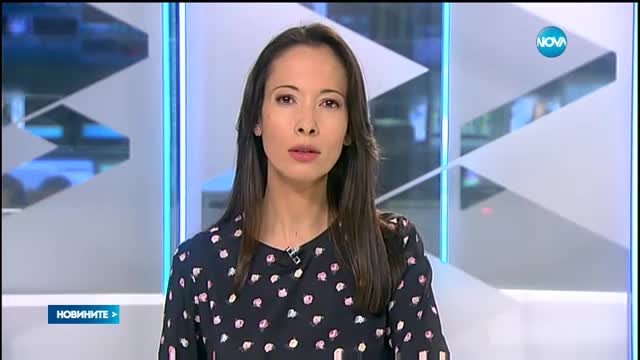 Новините на NOVA (09.03.2017 - следобедна емисия)