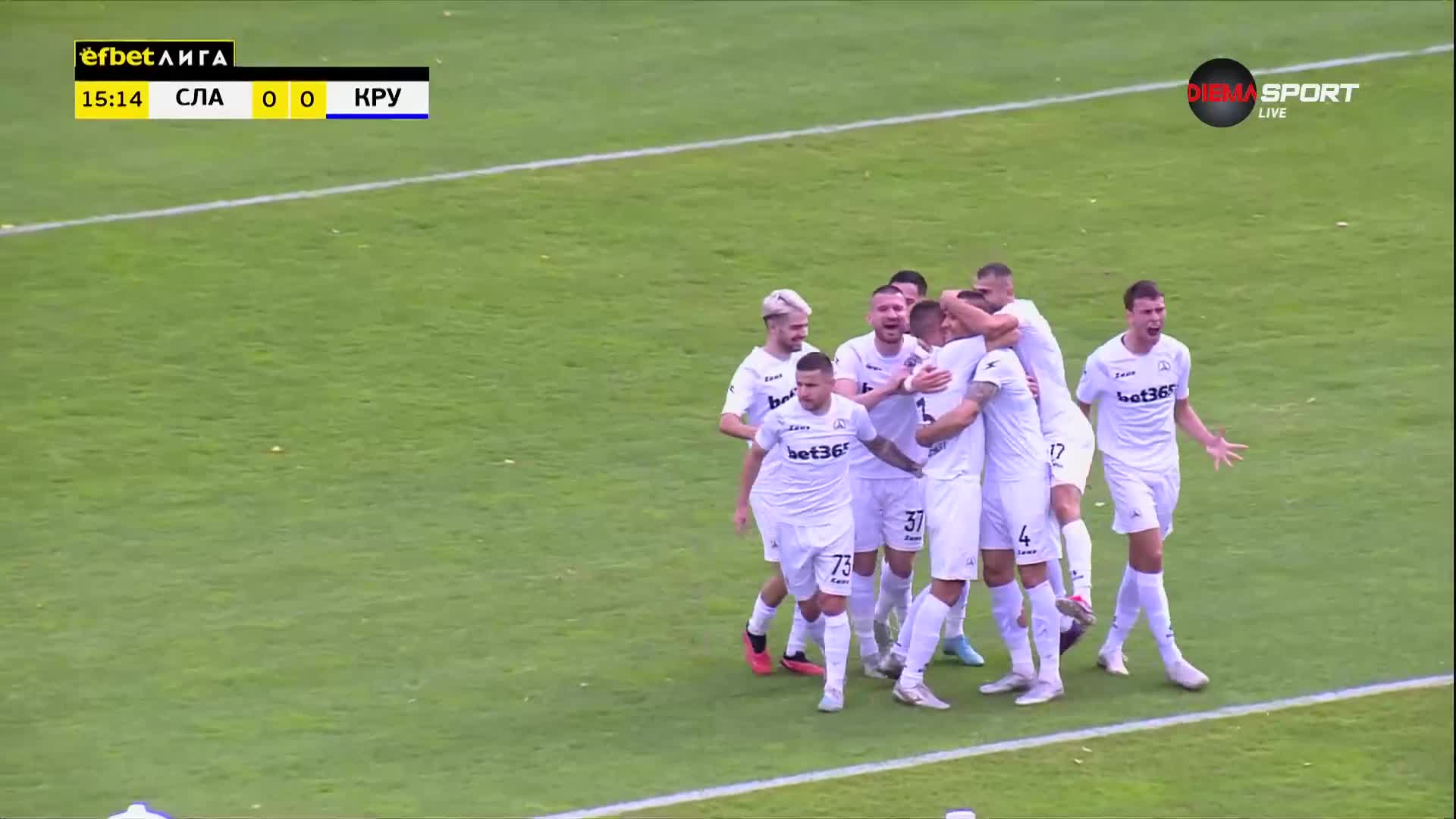 Славия - Крумовград 1:0 /първо полувреме/