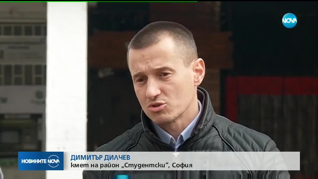 Новините на NOVA (02.02.2019 - обедна емисия)