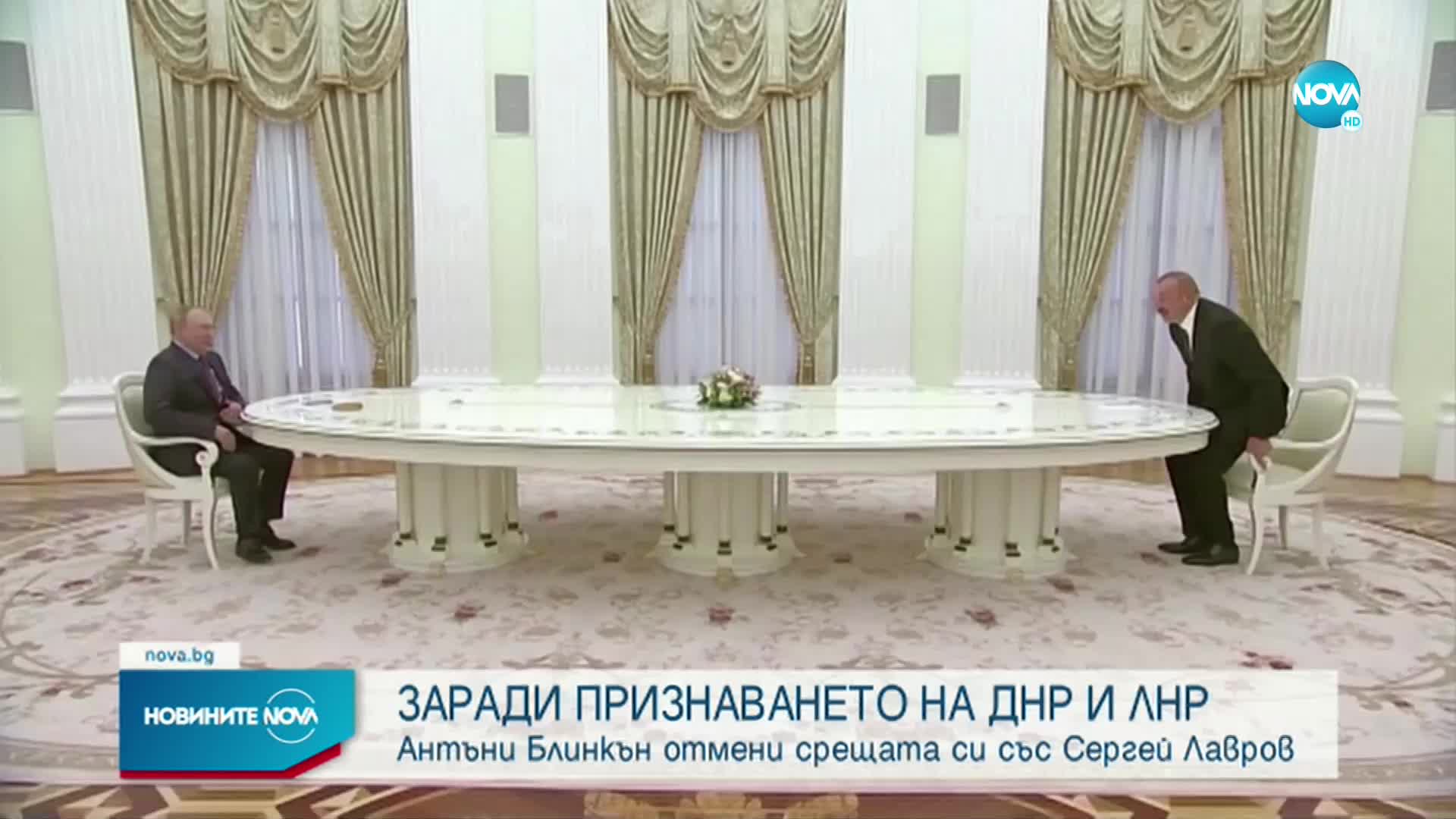 Новините на NOVA (23.02.2022 - 9.00)