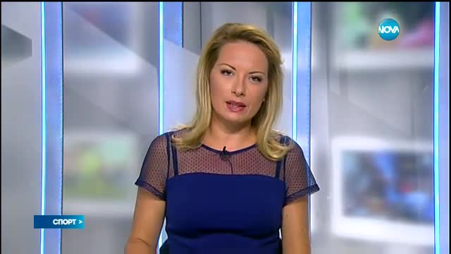 Спортни новини (02.09.2016 - късна)