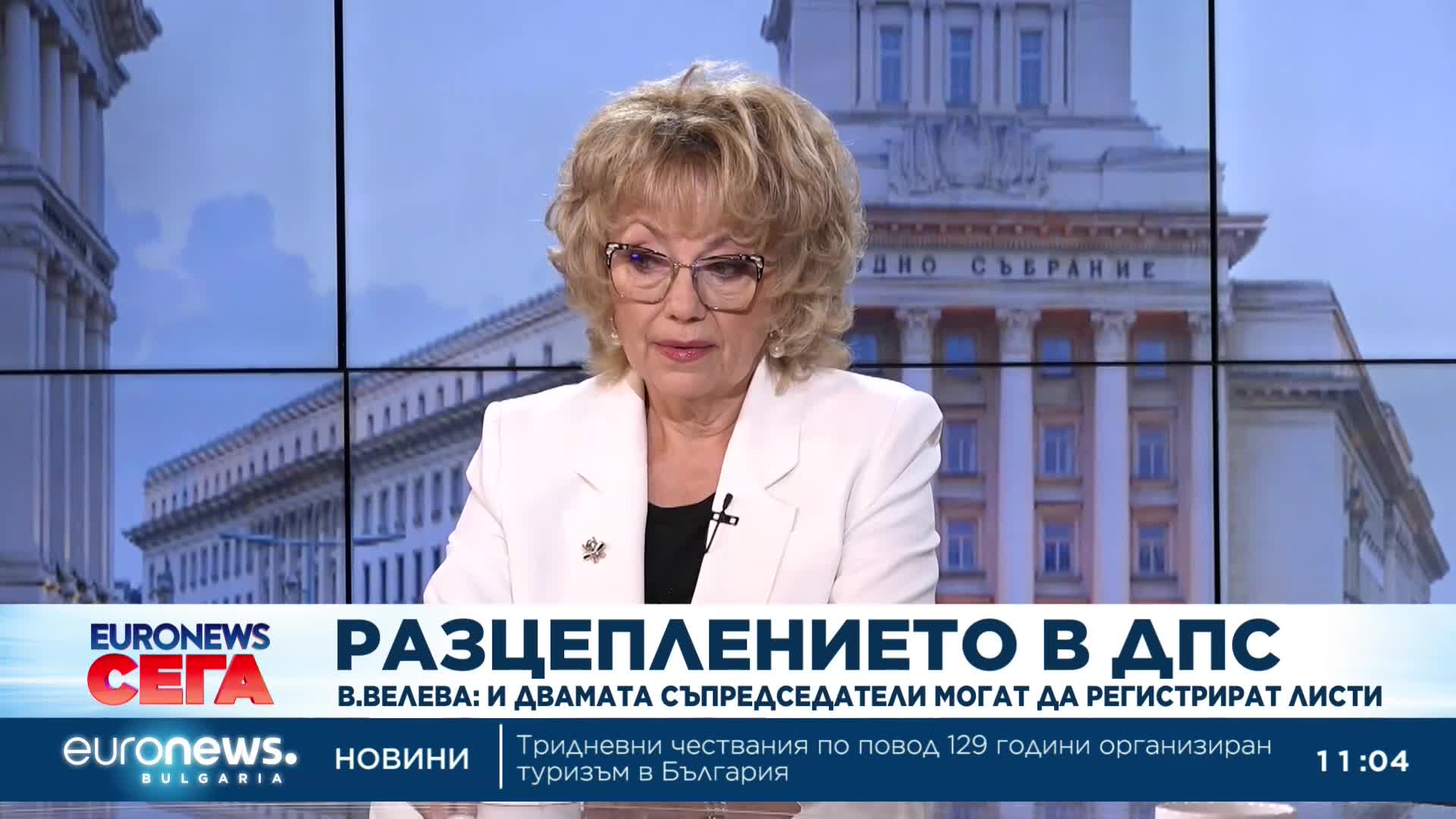 Новото служебно правителство - кои министри ще бъдат сменени?