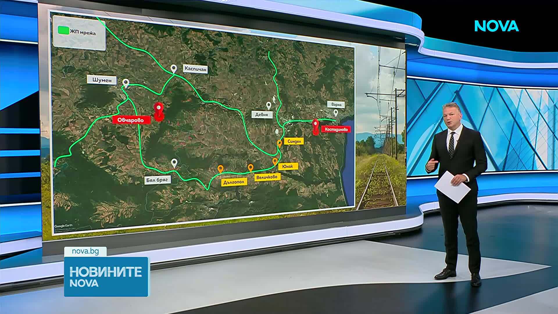 По какъв маршрут се движели Наталия и пастрокът ѝ, преди да бъдат открити