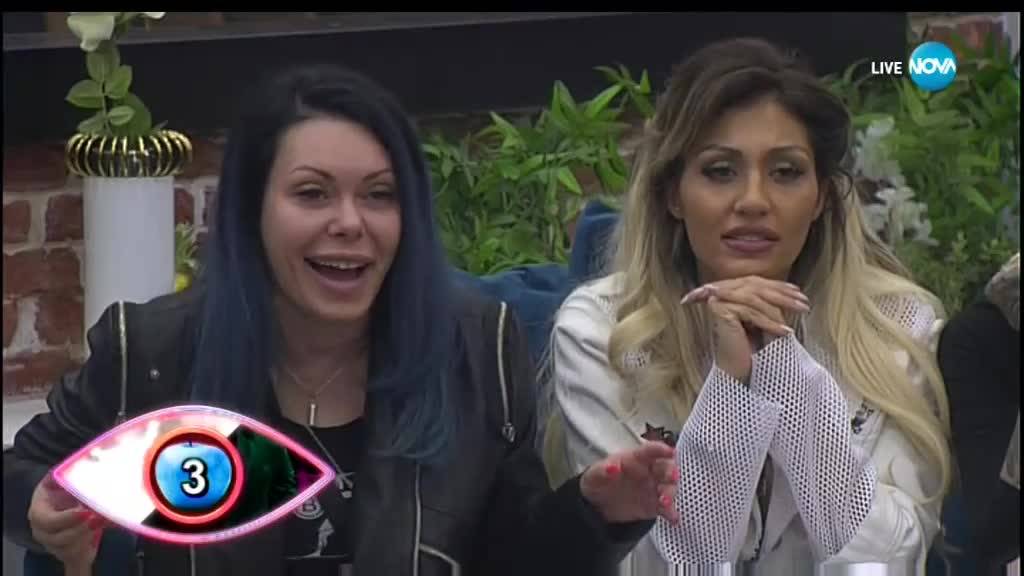 Мисия ''Ябълки'' изцапа Цецо и Стойко с боя - Big Brother: Most Wanted 2018