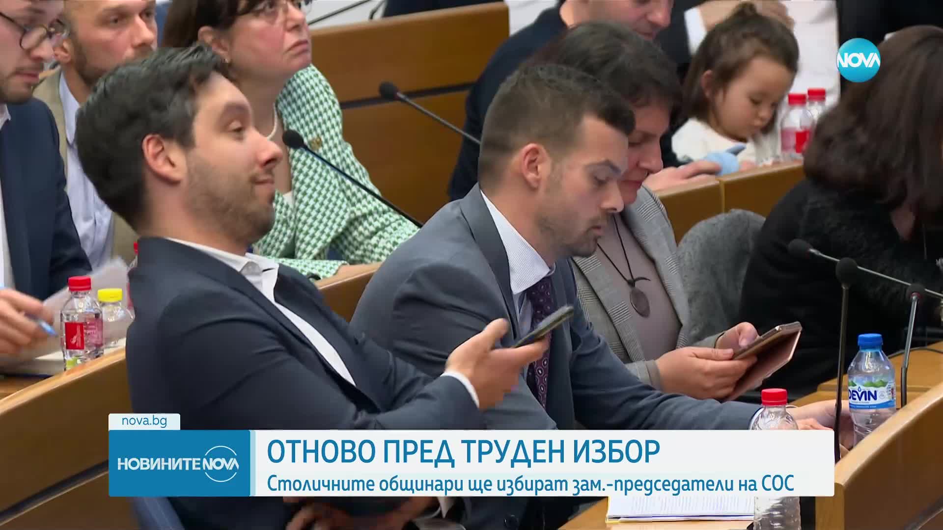 Новините на NOVA (22.02.2024 - 8.00)