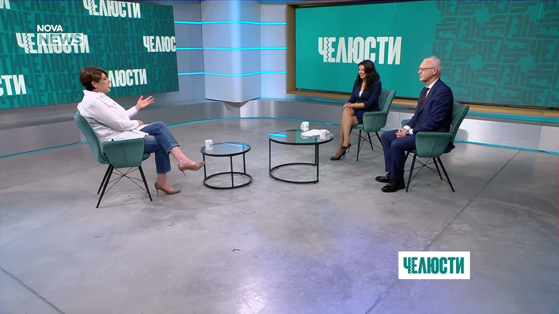 „Челюсти”: Ще овладеят ли мерките на държавата инфлацията и скъпите цени?