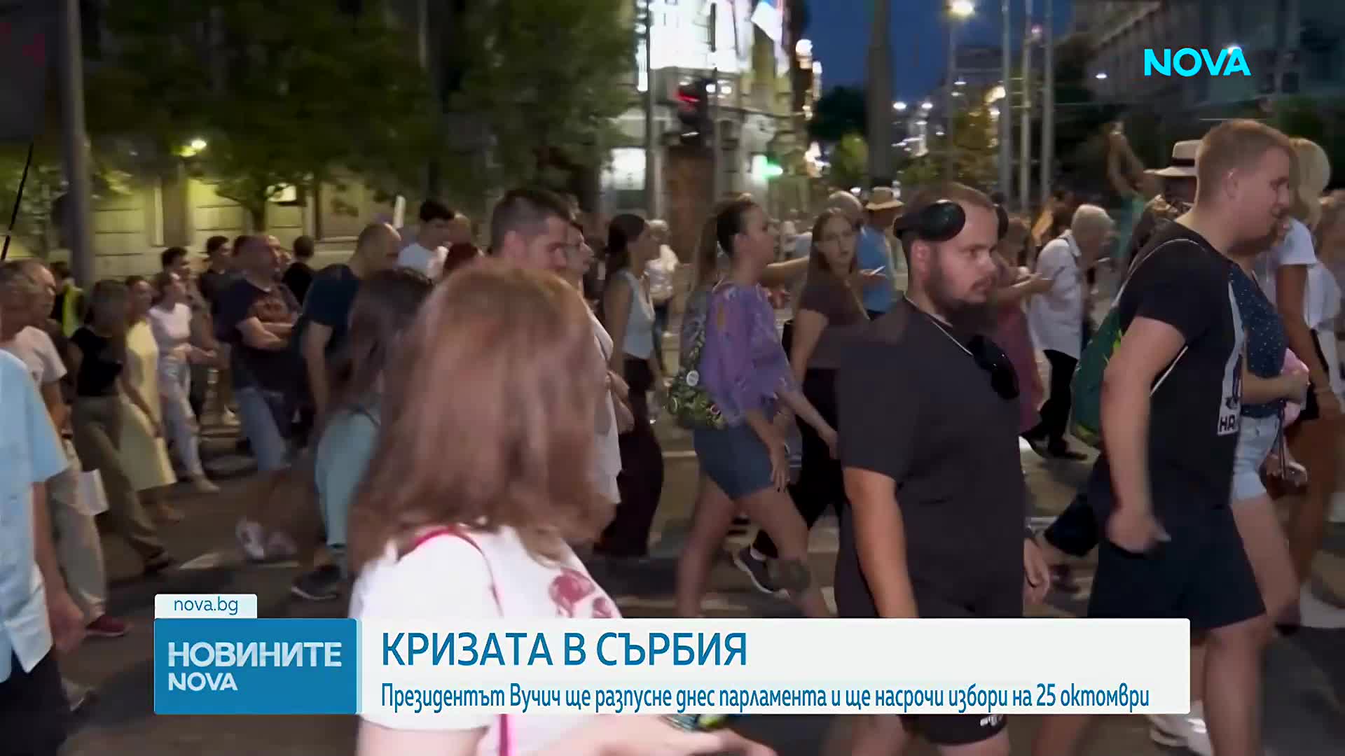 Новините на NOVA (09.09.2026 - 8.00)