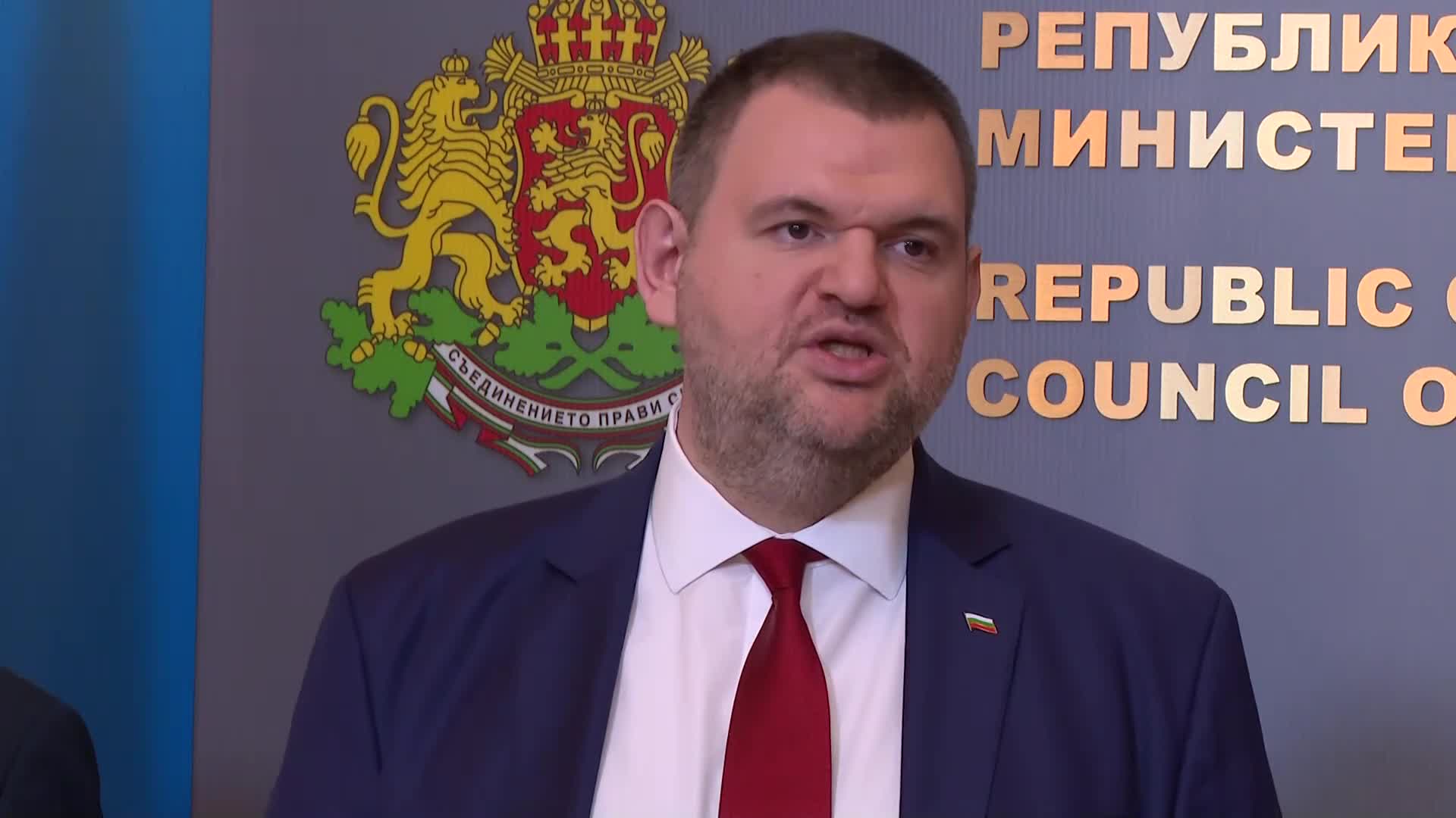 Пеевски: Ще подадем сигнали до прокуратурата и ДАНС за нарушаване на руските санкции