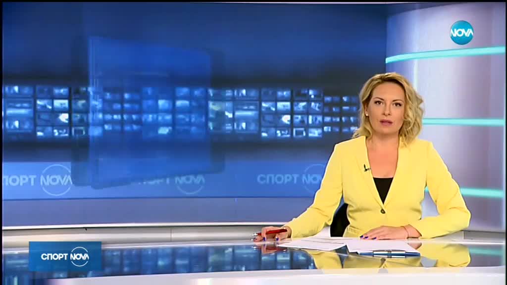 Спортни новини (18.06.2018 - централна емисия)