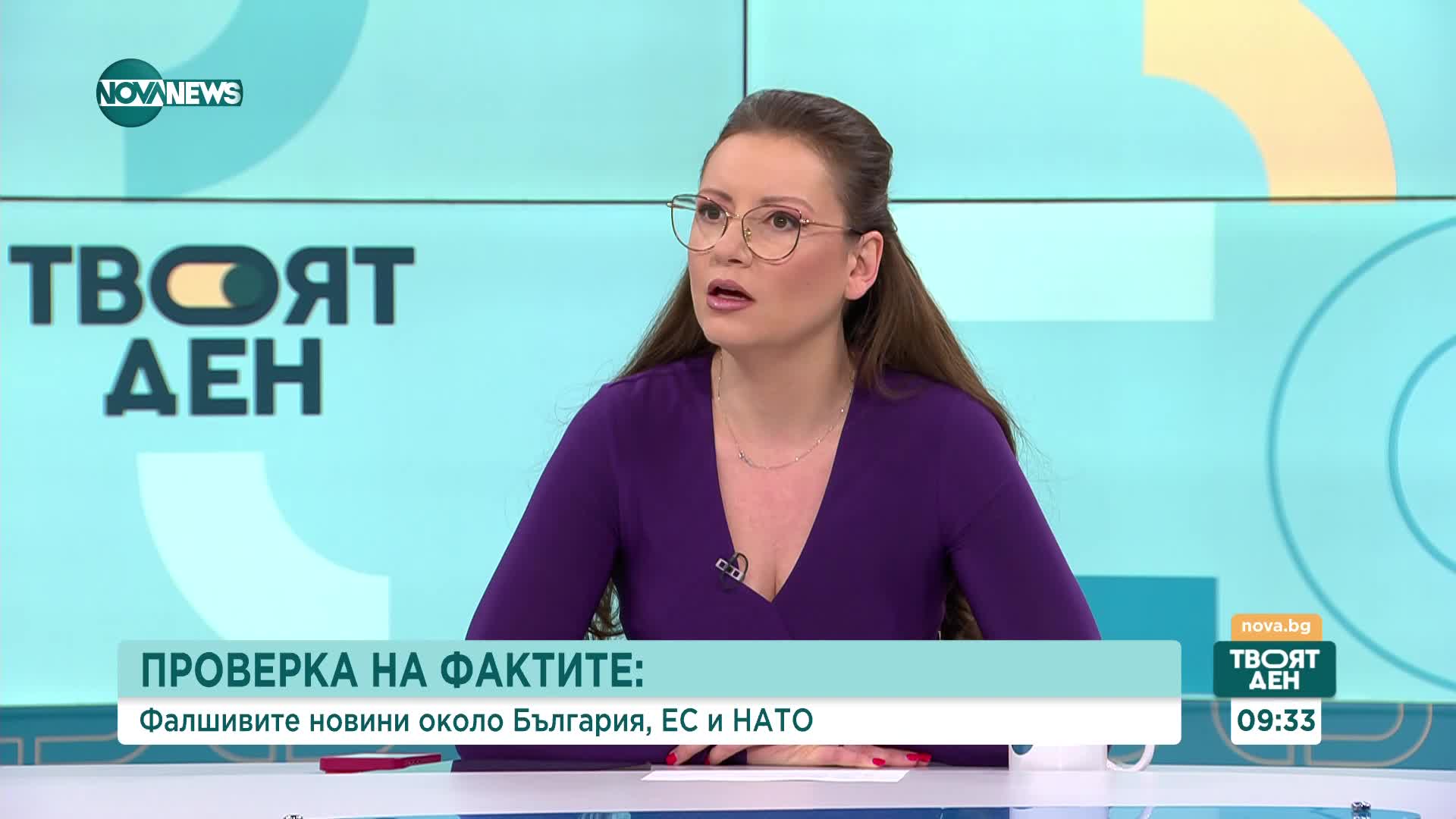 FACTCHECK: Фалшивитe новини около България, ЕС и НАТО