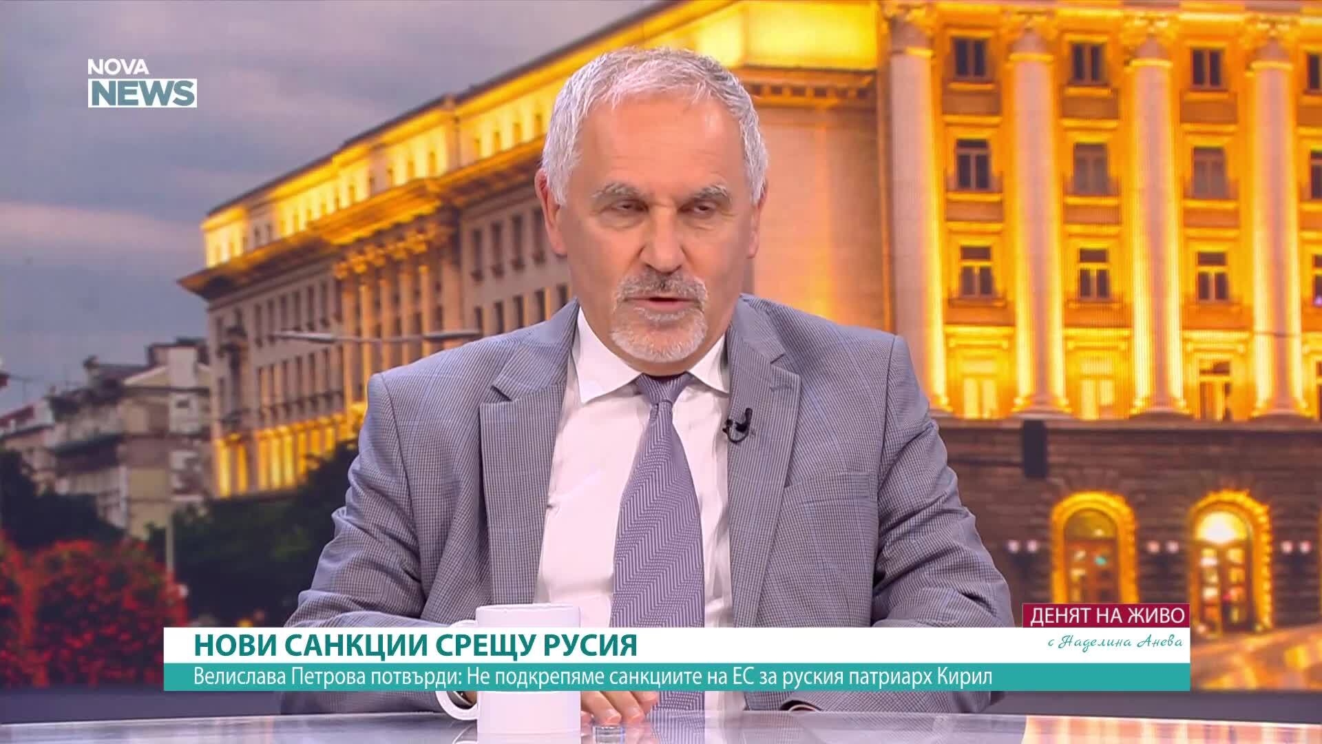 Любомир Кючуков: Палежът на дипломатически автомобили в Скопие е резултат от всичко, което се случва в отношенията между Българи