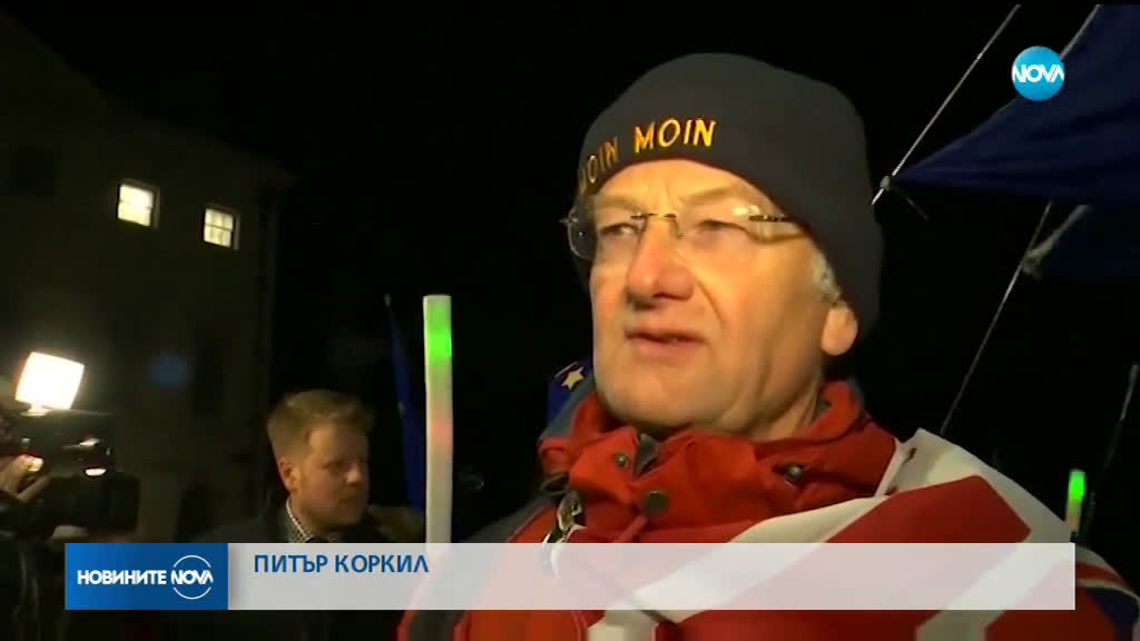 Новините на NOVA (13.03.2019 - 7.00 ч.)