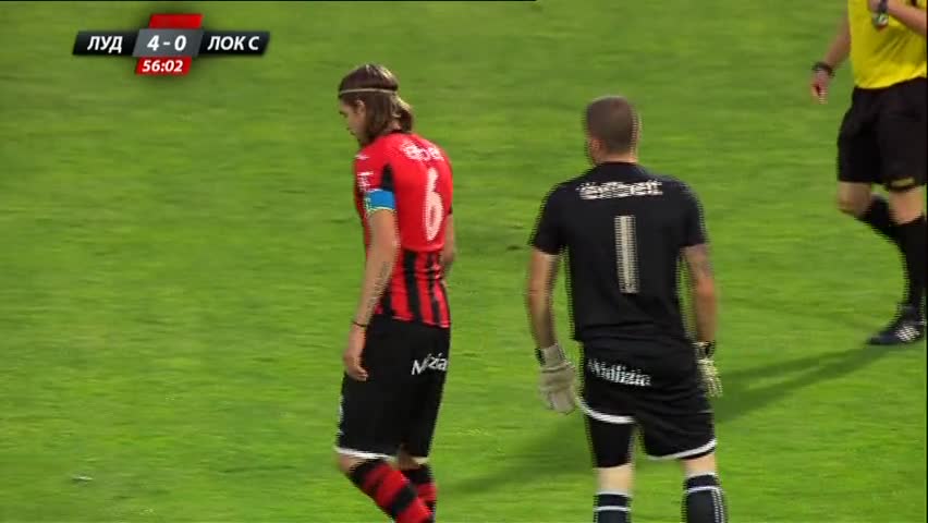Върджил Мисиджан вкара четвъртия гол за Лудогорец срещу Локо Сф