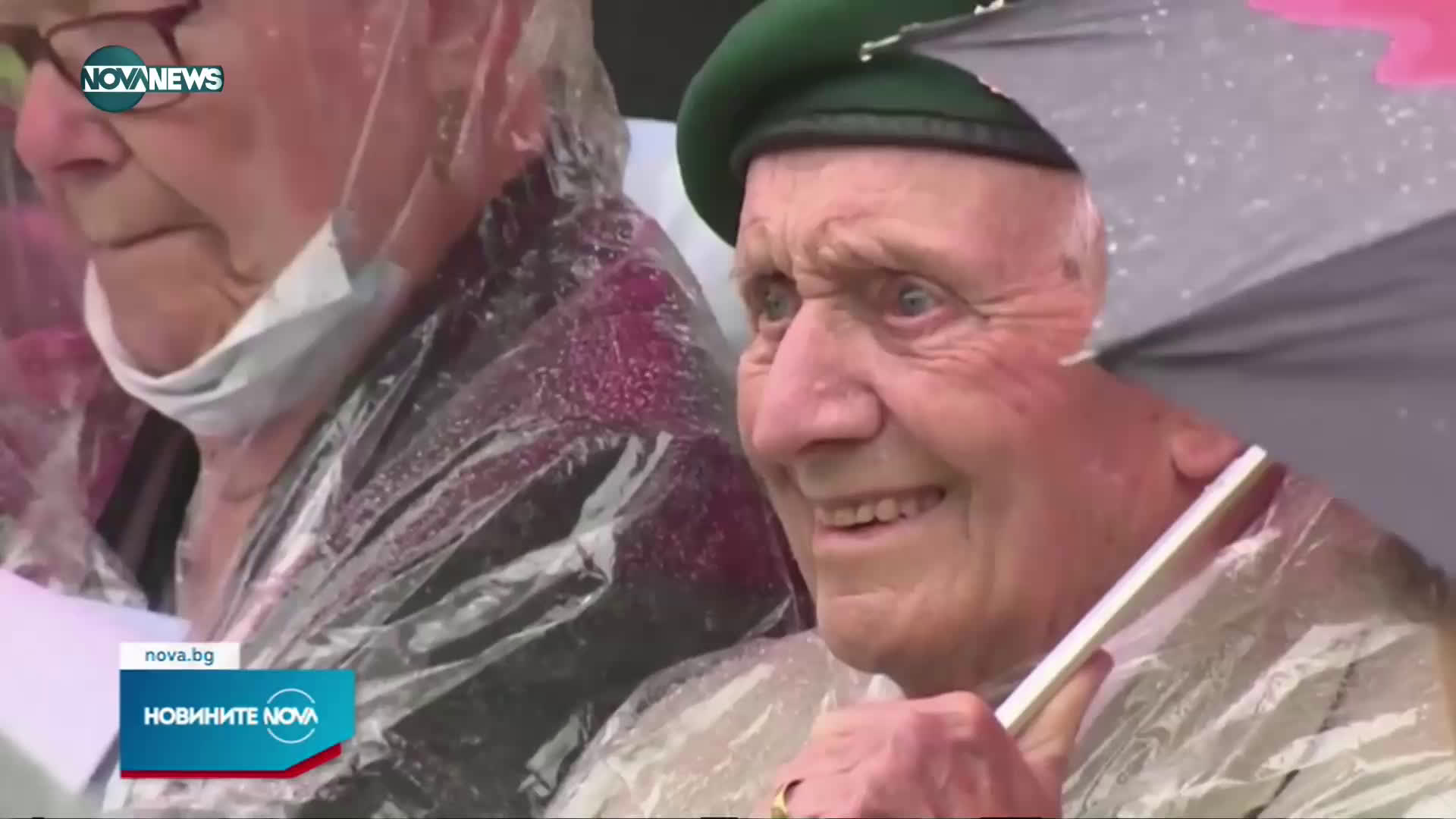 77 години от десанта в Нормандия