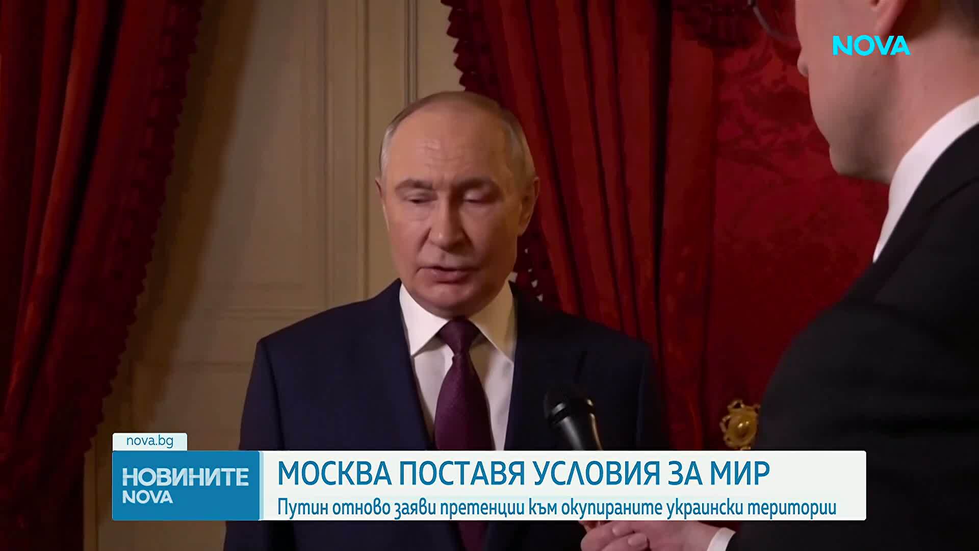 Масирана атака с дронове срещу руския град Суми