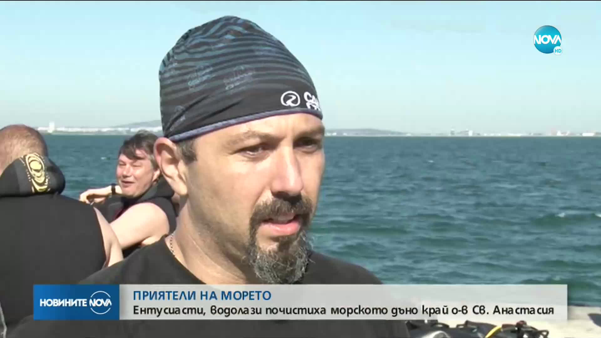 Водолази чистиха морското дъно край остров Света Анастасия