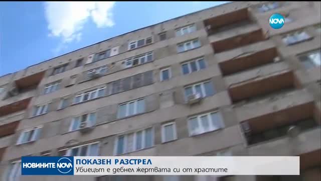 УБИЙСТВО В ПЛОВДИВ: Застреляха собственик на фитнес в града