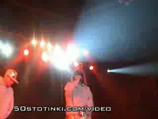 Мишо Шамара Live (Method Man)