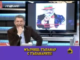 Господари На Ефира - Много Смях Луд Зрител при Милен Цветков
