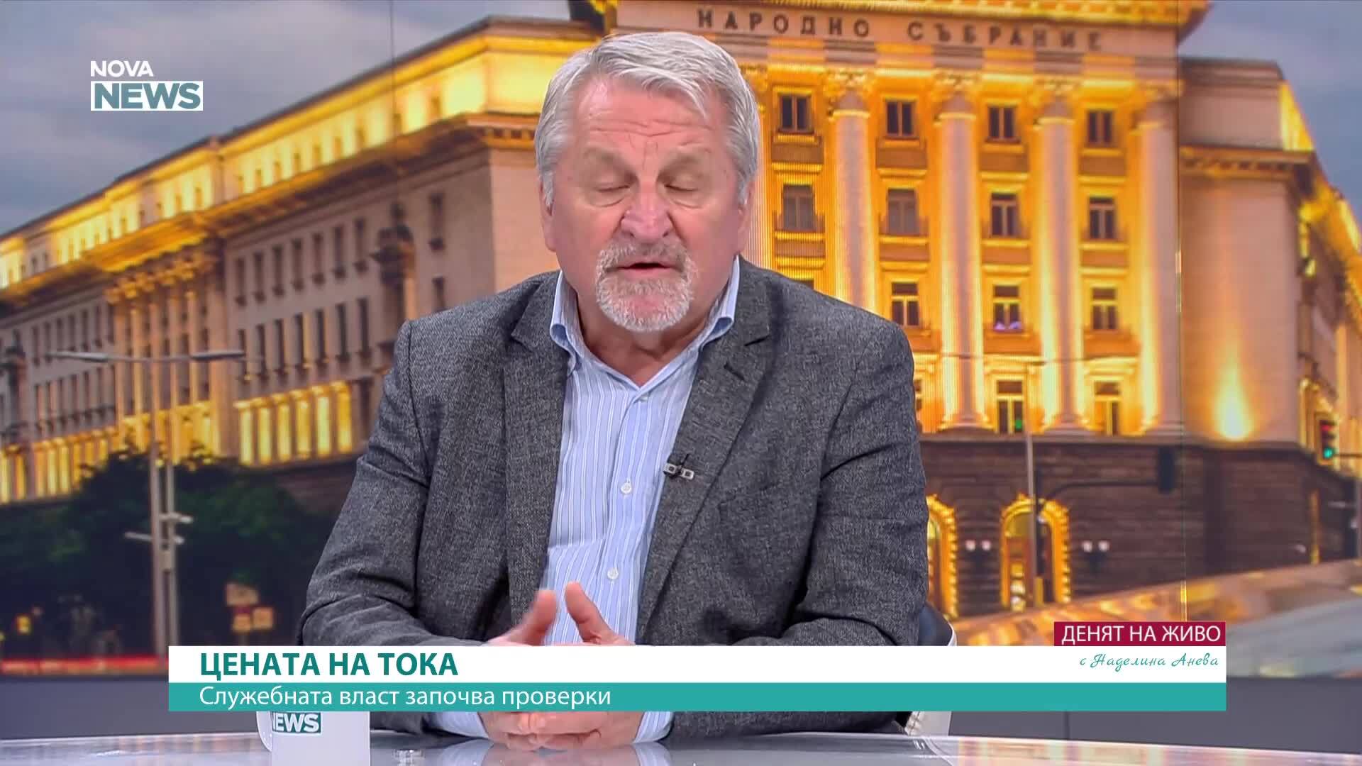 Д-р Иван Хиновски: 20% от жалбите са за реално по-високи сметки за ток, 5% са за абсурдни увеличения
