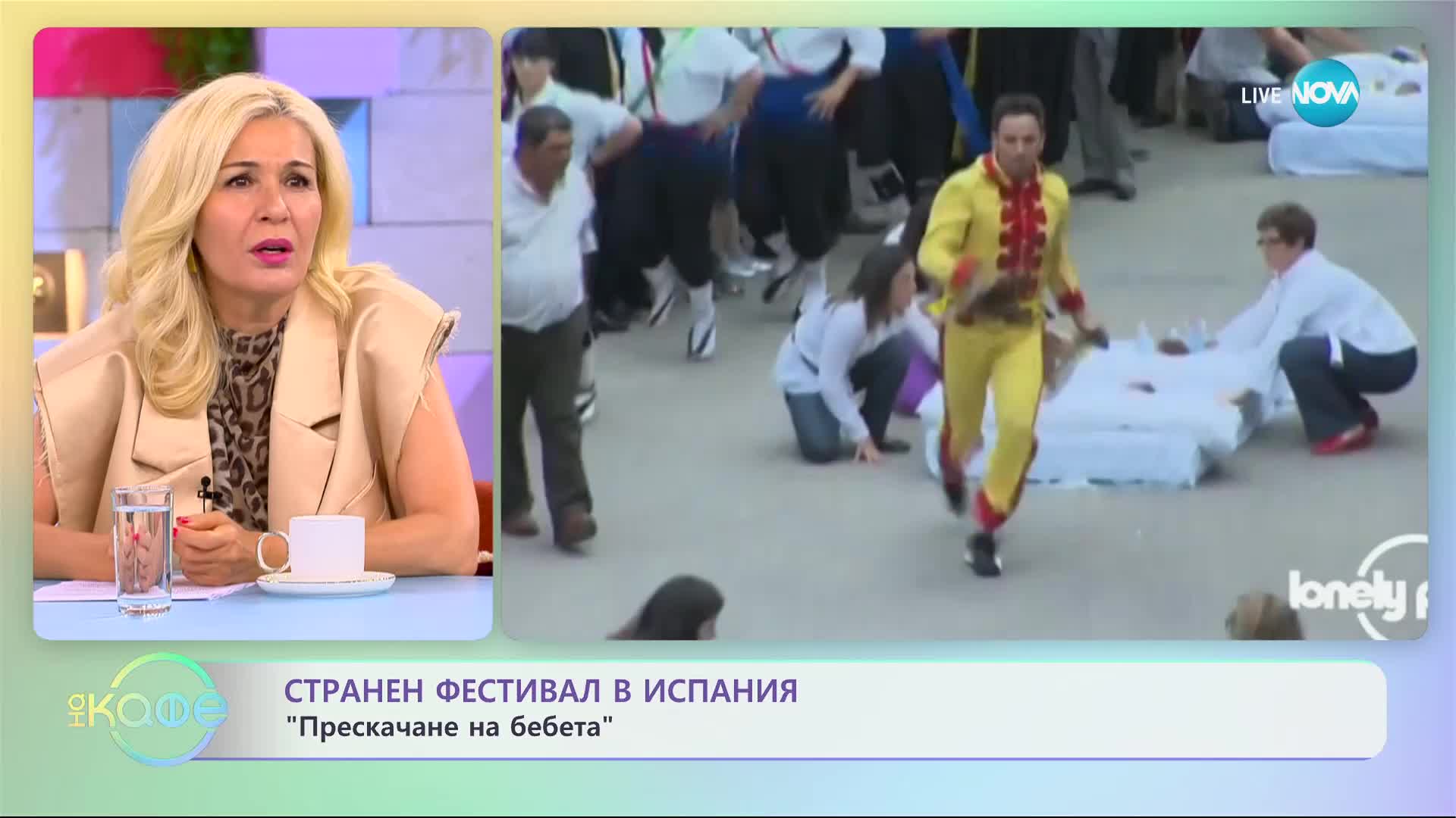 „Прескачане на бебета”: Странен фестивал в Испания пази децата от зли сили