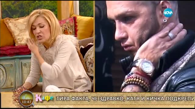 В "На кафе" гостува Катрин Вачева - поредната звезда, напуснала VIP Brother