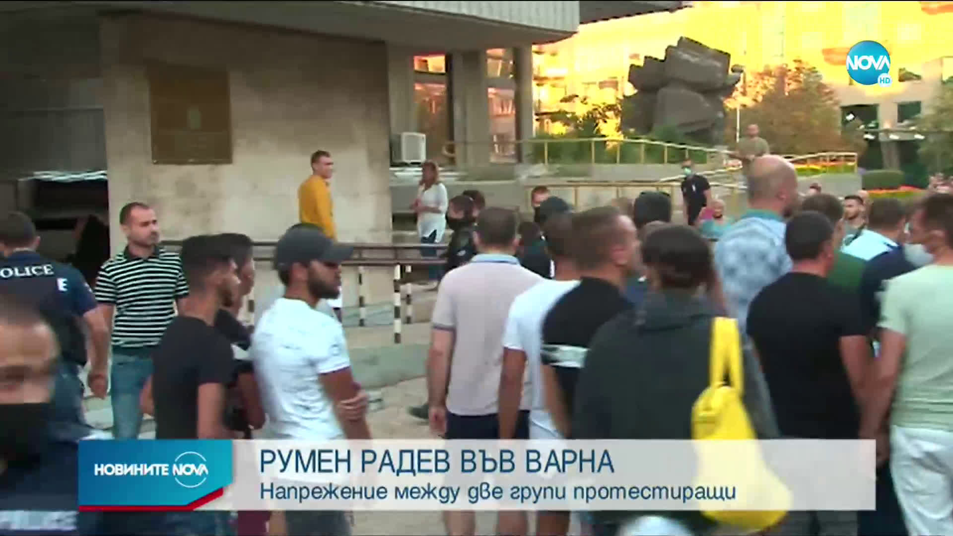 Напрежение във Варна при посещението на Радев (ВИДЕО)
