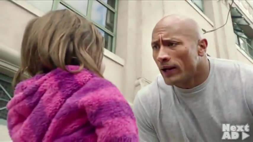 Супер татко - The Rock