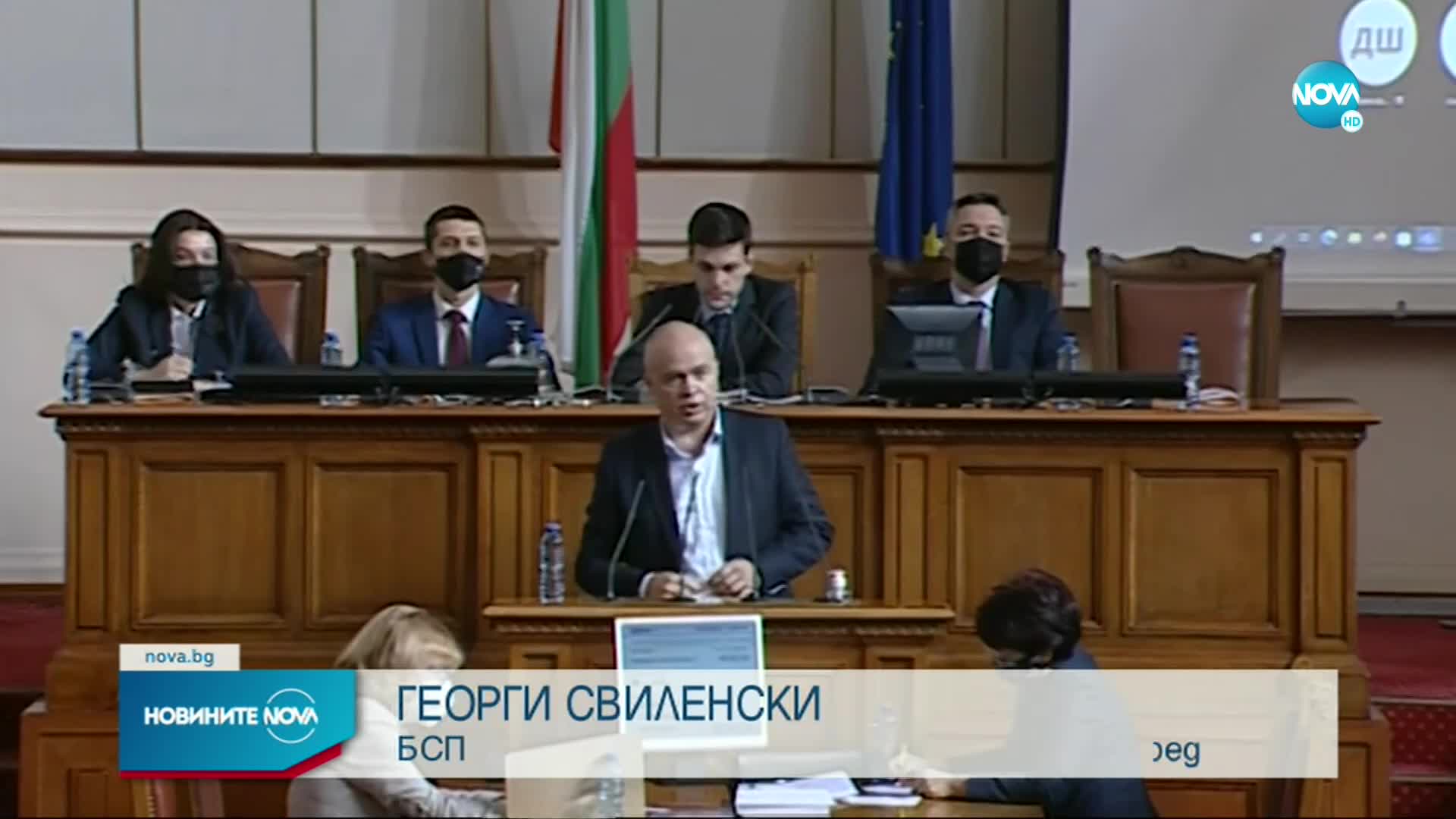Високите цени на тока скараха депутатите